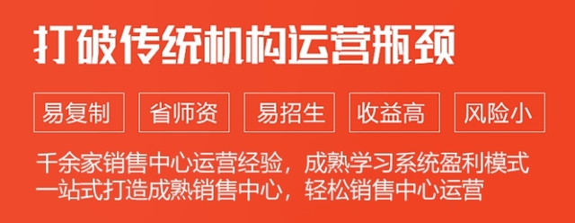 打破图片.jpg